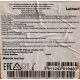 Сыр Laime Пармезан Diamond Extra Hard 48 месяцев 40%, ~1кг