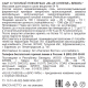 Сыр мягкий Bridel Blue Cheese с голубой плесенью 54%, 100г