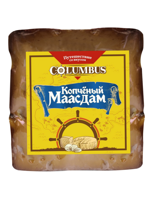 Сыр Columbus Маасдам копченый 45%, ~1кг