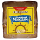 Сыр Columbus Маасдам копченый 45%, ~1кг