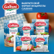 Сыр Galbani Моцарелла мини 45%, 150г