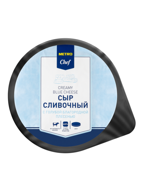 METRO Chef Сыр с голубой плесенью 60%, ~2.5кг