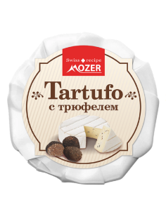 Сыр Mozer Тартуфо с белой плесенью и трюфелем 50%, 100г