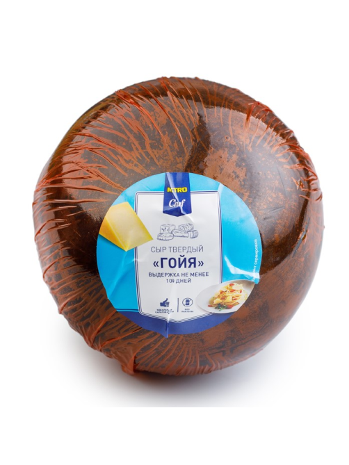 METRO Chef Сыр Гойя твердый 40%, ~1кг