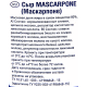 METRO Chef Сыр Маскарпоне 80%, 500г