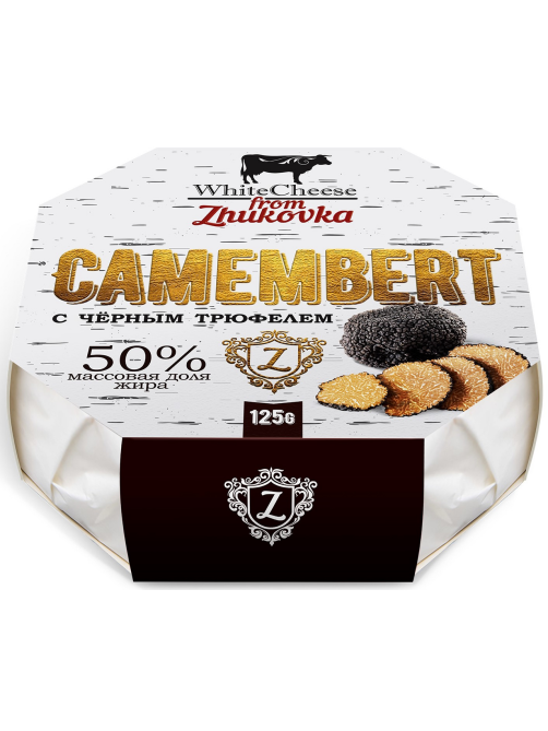 Сыр Whitecheese from Zhukovka Камамбер с черным трюфелем 50%, 125г