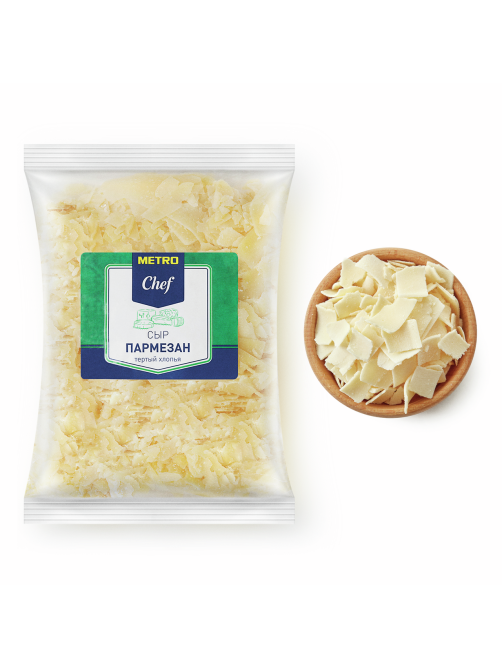 METRO Chef Сыр Пармезан тертый хлопья 32%, 500г
