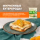 Сыр Эконива Колыбельский полутвердый 45%, 200г