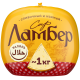 Сыр Ламбер Классический полутвердый 50%, ~1кг