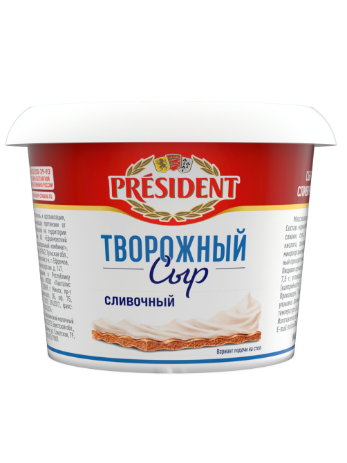Сыр творожный President сливочный 56%, 140г