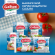 Сыр Galbani Моцарелла 45%, 125г