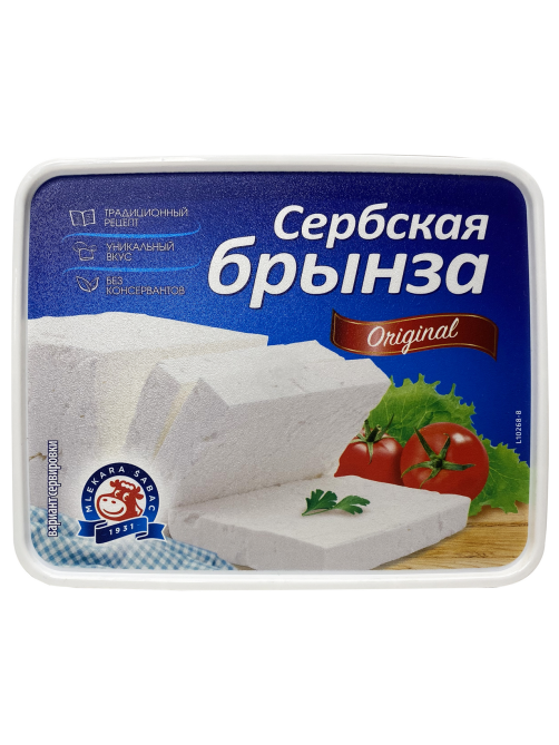 Сыр Mlekara Sabac Брынза сербская 40%, 200г