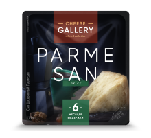 Сыр Cheese Gallery Пармезан твердый 32%, 175г