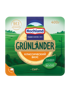 Сыр Hochland Грюнландер полутвердый 50%, 400г