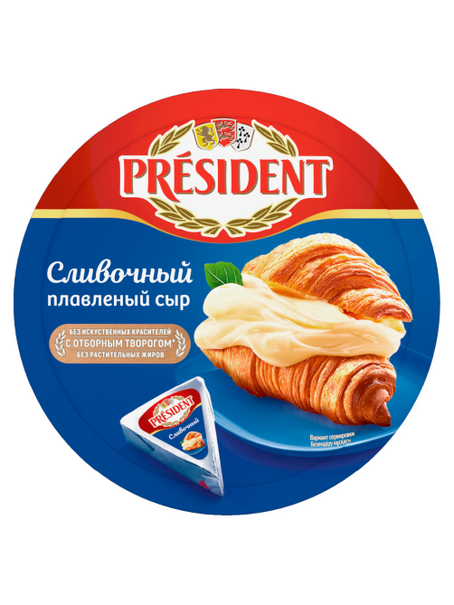 Сыр плавленый President сливочный треугольники, 140г