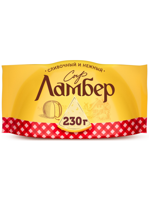 Сыр Ламбер полутвердый 50%, 230г