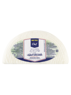 METRO Chef Сыр адыгейский 45%, ~650г