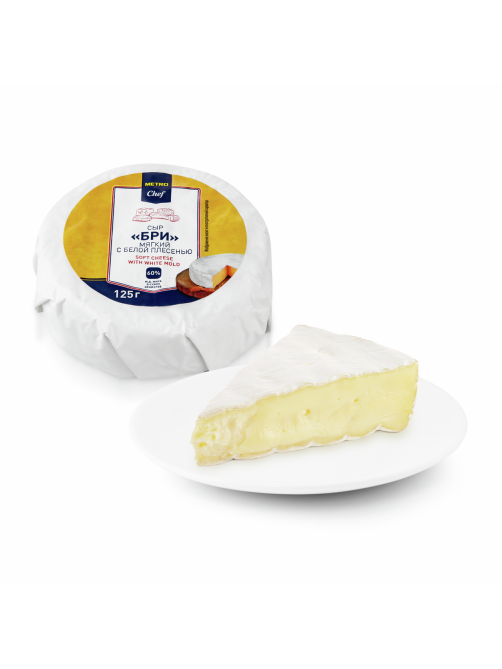 METRO Chef Бри 60%, 125г