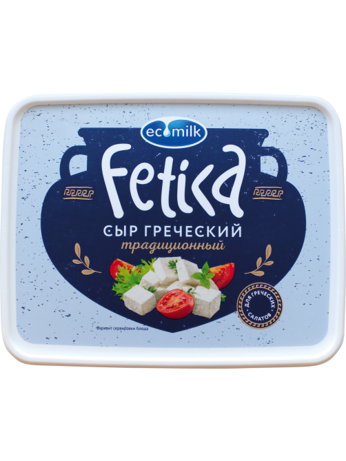 Сыр Экомилк Fetica Греческий рассольный 40%, 490г