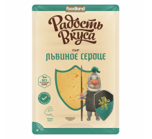 Сыр Радость вкуса Львиное сердце нарезка 40%, 125г