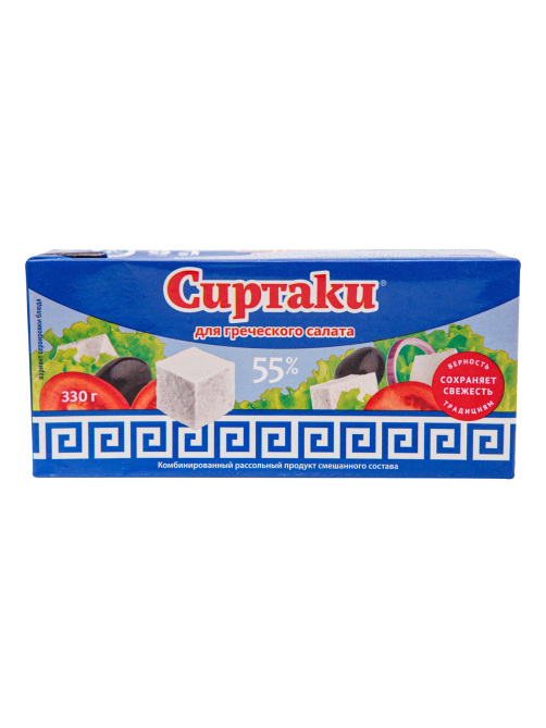Продукт рассольный Сиртаки для греческого салата 55%, 330г