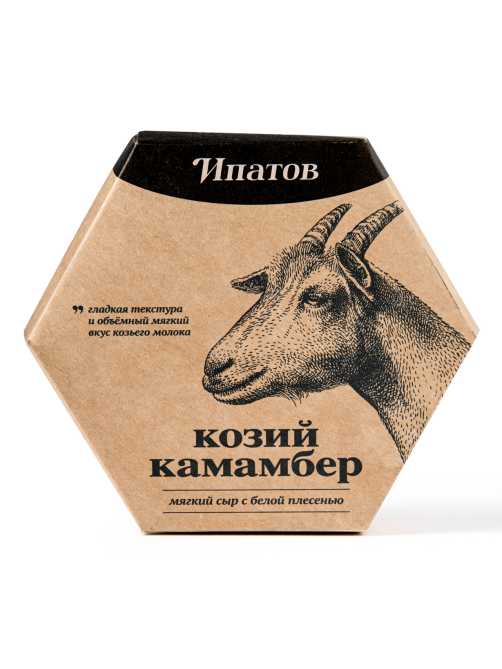 Сыр Ипатов Мастерская сыра Камамбер козий мягкий 50%, 125г