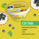 Сыр Pretto Рикотта мягкий 45%, 200г