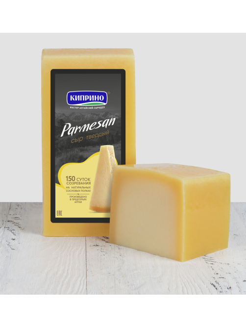 Сыр Киприно Пармезан 45%, ~1кг