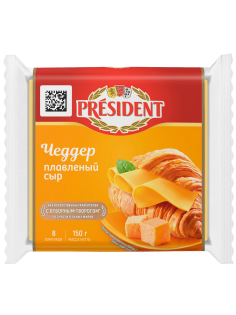 Сыр плавленый President Чеддер в ломтиках 40%, 150г