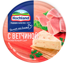 Сыр плавленый Hochland с ветчиной треугольники 50%, 140г