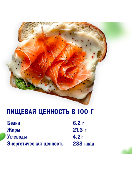 Сыр творожный Hochland с чесноком 60%, 140г