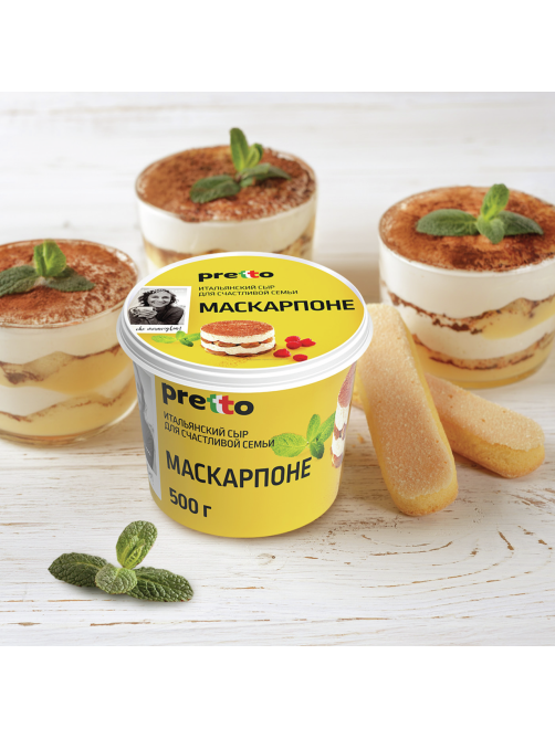 Сыр Pretto Маскарпоне мягкий 80%, 500г