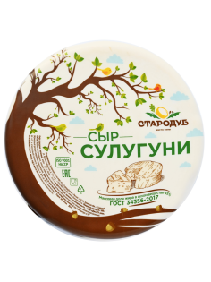 Сыр Стародуб сулугуни 45%, ~650г