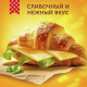 Сыр Ламбер Gourmet 1/2 шара 55%, ~500г