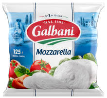 Сыр Galbani Моцарелла 45%, 125г