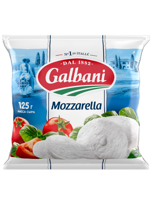 Сыр Galbani Моцарелла 45%, 125г
