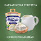 Сыр творожный Almette Сливочный 60%, 150г
