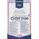 METRO Chef Сыр сулугуни копченый, ~600г