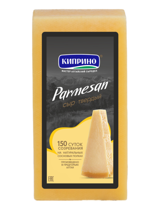 Сыр Киприно Пармезан 45%, ~1кг