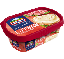 Сыр плавленый Hochland с ветчиной 55%, 200г