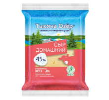 Сыр Тысяча Озер Домашний кусок 45%, 180г