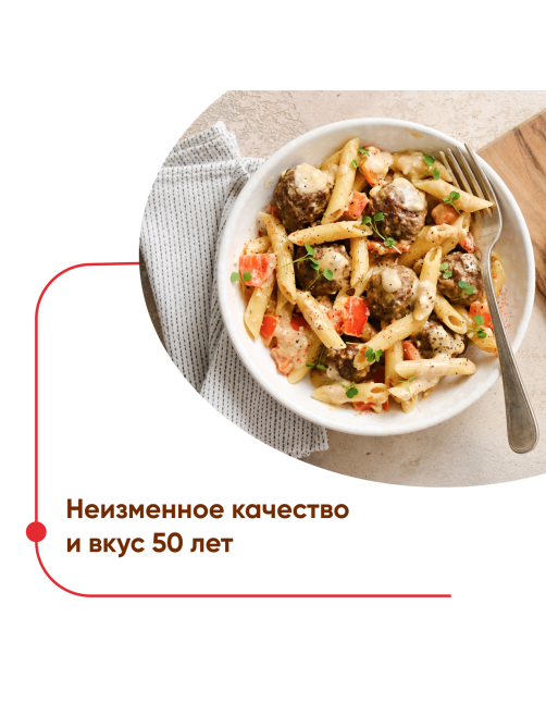 Сыр плавленый Карат Дружба 45%, 90г