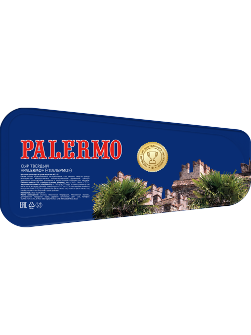 Сыр Palermo твердый 40%, 180г