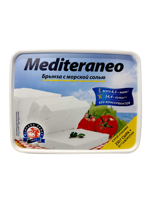 Сыр брынза Mlekara Sabac Mediterraneo 22%, 250г