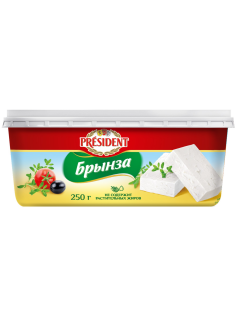 Сыр рассольный President Брынза 45%, 250г