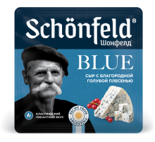 Сыр Schonfeld Блю с голубой плесенью 54%, 100г