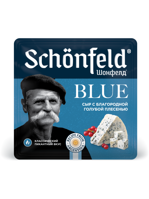 Сыр Schonfeld Блю с голубой плесенью 54%, 100г