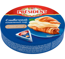 Сыр плавленый President сливочный треугольники, 140г