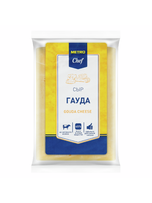 METRO Chef Сыр Гауда 45%, ~1кг