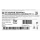 Сыр творожный Servolux Professional 70%, 11кг